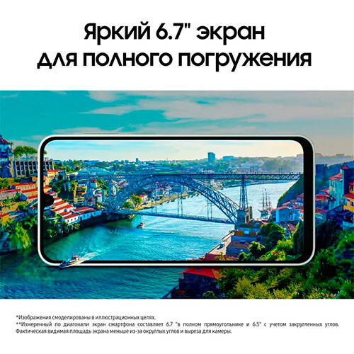 SAMSUNG Galaxy A16 8/128GB | MK03366