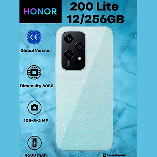 HONOR 200 Lite 12/256GB | MK03375