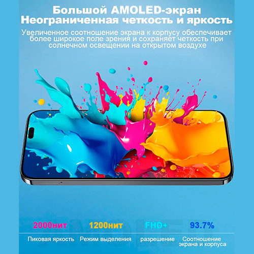 HONOR 200 Lite 12/256GB | MK03375