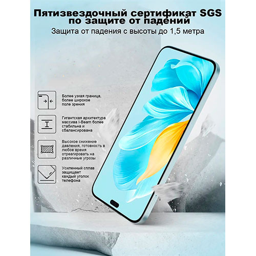 HONOR 200 Lite 12/256GB | MK03375