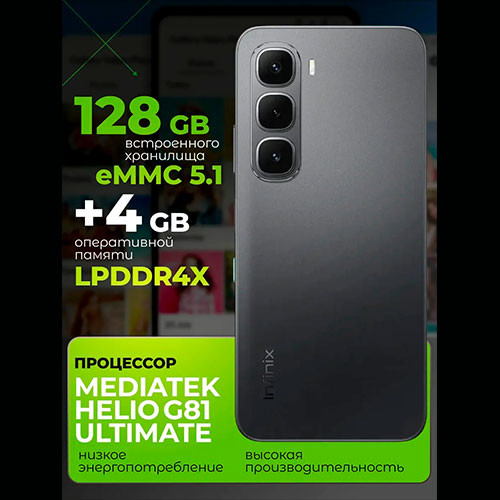INFINIX HOT 60i (Ram 4+4=8GB) 128GB | MK03386