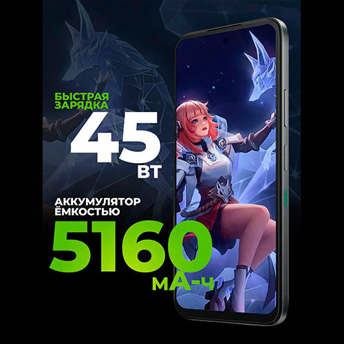 INFINIX HOT 60i (Ram 4+4=8GB) 128GB | MK03386