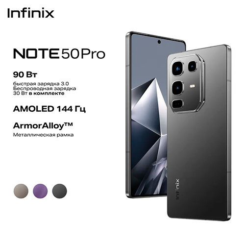 INFINIX Note 50 Pro (Ram 12+12=24GB) 256GB | MK03387