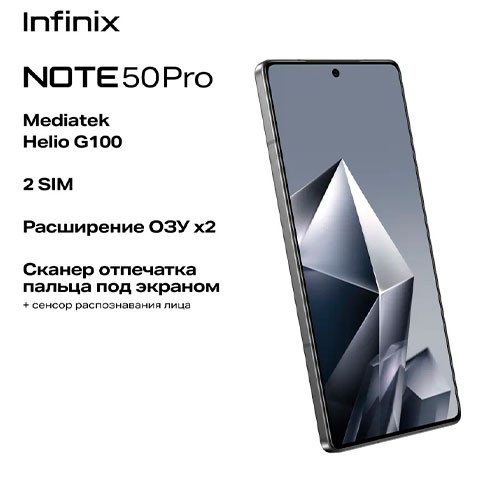 INFINIX Note 50 Pro (Ram 12+12=24GB) 256GB | MK03387