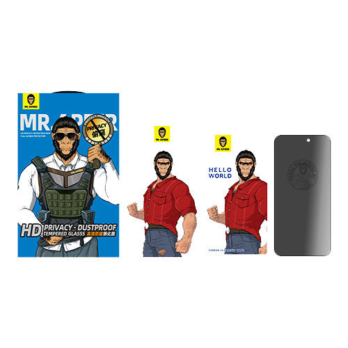 Стекло для iPhone 17 Pro Антишпион AntiPeep Black | MK03389