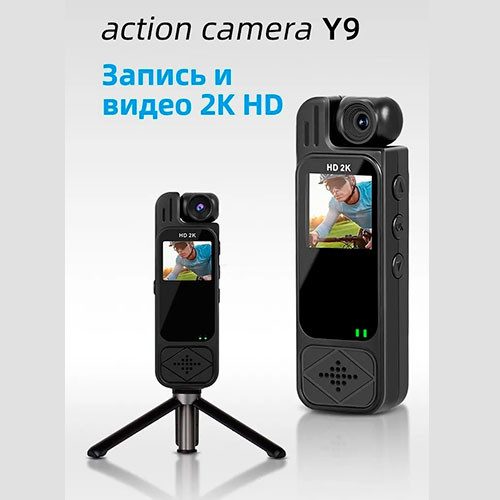 Экшн-камера мини видение WiFi 2K | MK03390