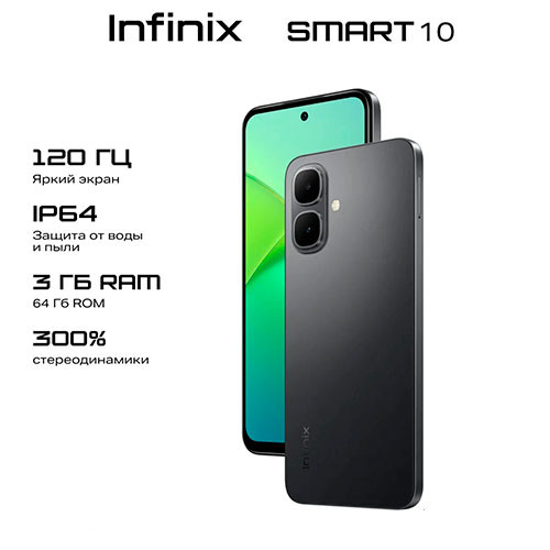 INFINIX Smart 10 (Ram 3+3=6GB) 64GB | MK03393