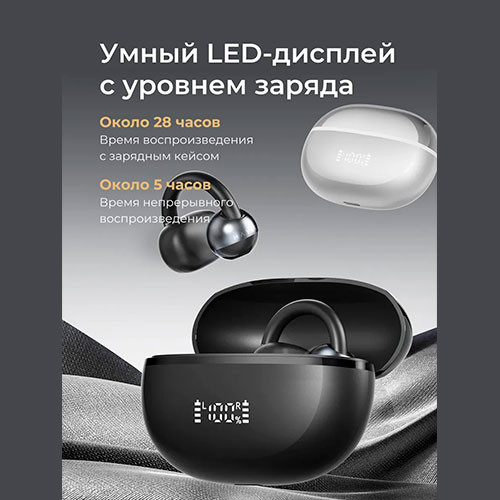 Xiaomi HAYLOU Airfree | MK03406