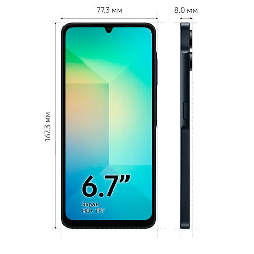 SAMSUNG Galaxy A06 4/128GB | MK03423