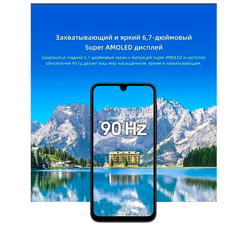 SAMSUNG Galaxy A17 4/128GB | MK03424