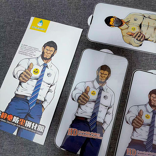 Защитное стекло для iPhone 17 HD | MK03438