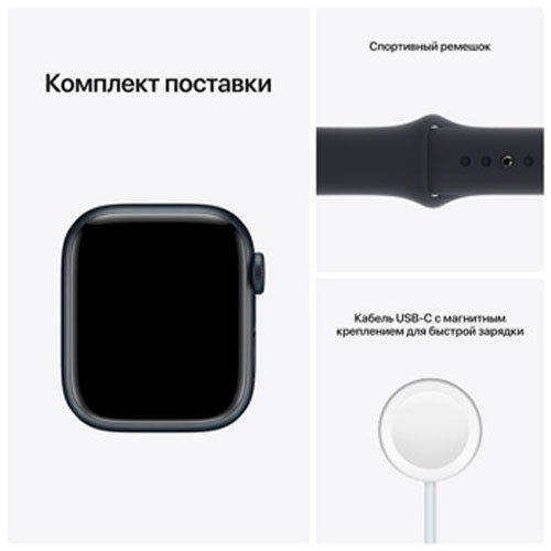 APPLE Watch Series 11 (46mm) Jet Black | MK03443