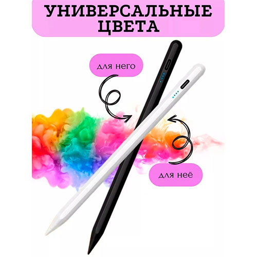 Cтилус для любых сенсорных экранов | MK03448