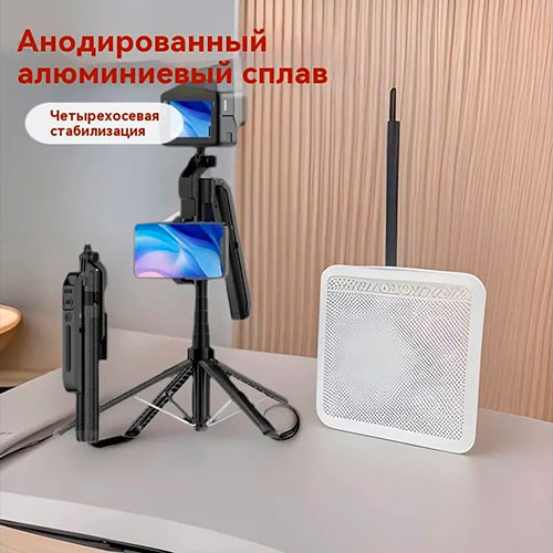 Сотовый телефон селфи палка Одиночная палка для селфи  1.8 м | MK03452