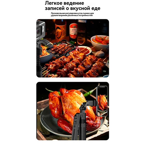 Сотовый телефон селфи палка Одиночная палка для селфи  1.8 м | MK03452