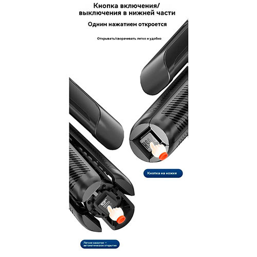 Сотовый телефон селфи палка Одиночная палка для селфи  1.8 м | MK03452