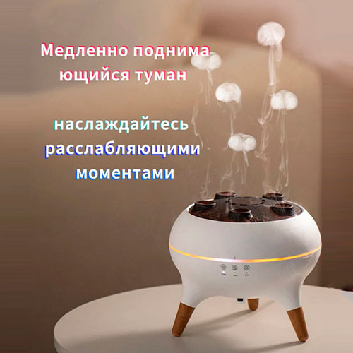Многофункциональный увлажнитель воздуха | MK03461