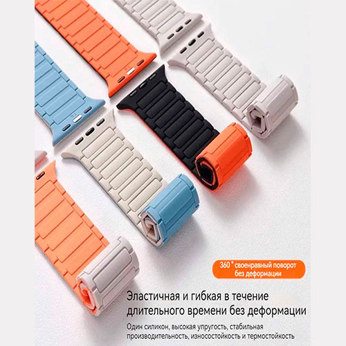 Ремешок для Apple Watch 42/44/45/46/49 mm с двойной магнитной пряжкой | MK03466