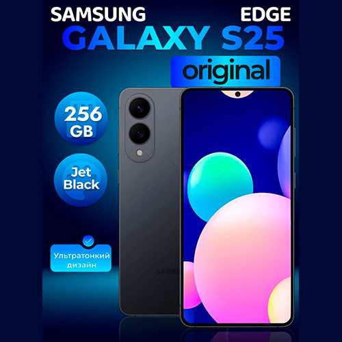 SAMSUNG Galaxy S25 FE 8/256GB Jet Black | MK03468