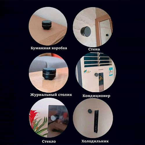 Колонка меняющая громкость | MK03477