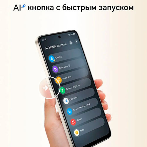Honor X7d 8/256GB | MK03486