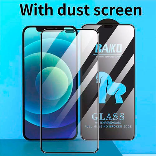 Защитная стекла для для iPhone 17 Pro Max прозрачная стекла HD | MK03496