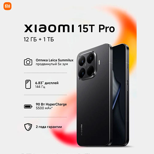 MI Xiaomi 15T Pro 12/1TB | MK03541