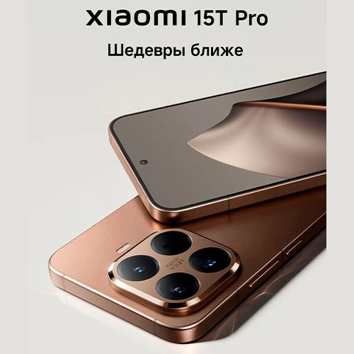 MI Xiaomi 15T Pro 12/1TB | MK03541