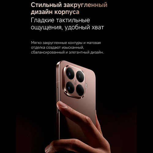 MI Xiaomi 15T Pro 12/1TB | MK03541