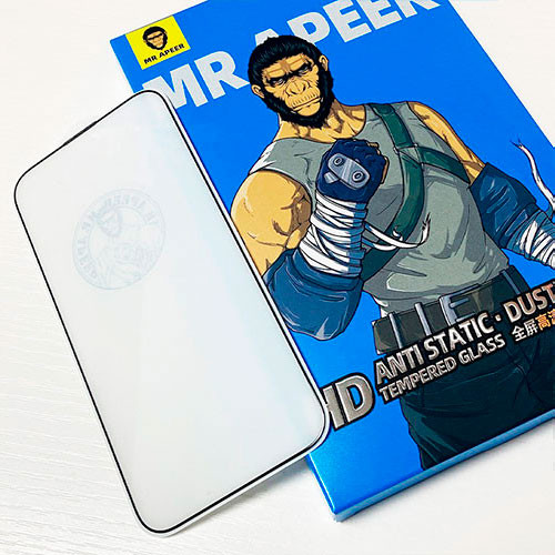 Защитное стекло для iPhone 14 Pro HD Silk полное покрытие | MK03545