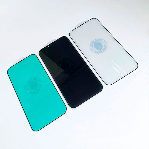 Защитное стекло для iPhone 14 Pro HD Silk полное покрытие | MK03545