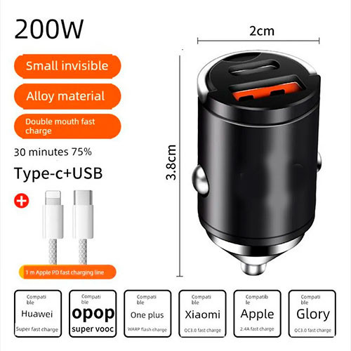 Быстрое автомобильное зарядное 200Wat 12v/24v USB-Typ-C | MK03553