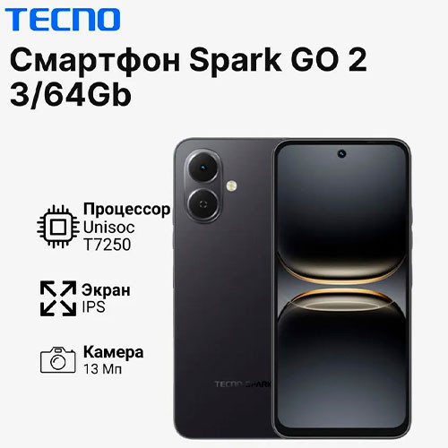 TECNO Spark Go 2 3/64GB | MK03563