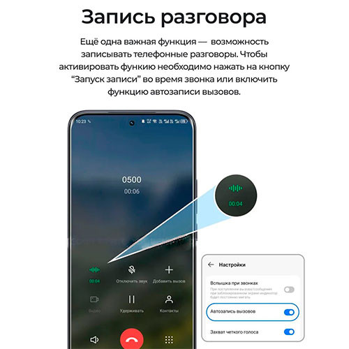 TECNO Spark Go 2 3/64GB | MK03563