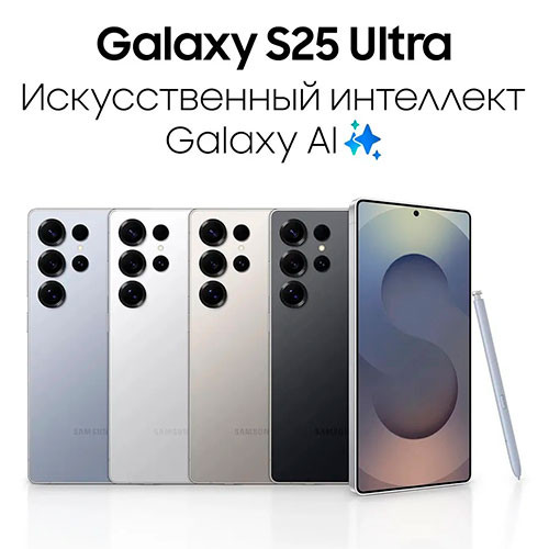 Samsung Galaxy S25 Ultra 12/1GB | MK03572