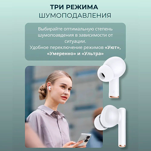 Honor Earbuds X5 | MK03573