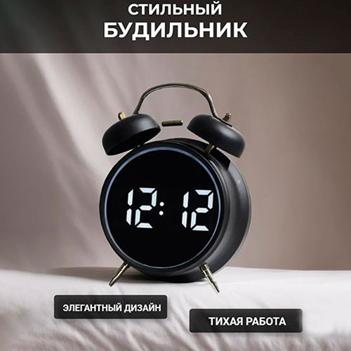 Электронный будильник с LED-дисплеем | MK03599