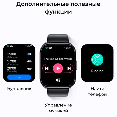 Haylou watch 2 Pro | MK03614