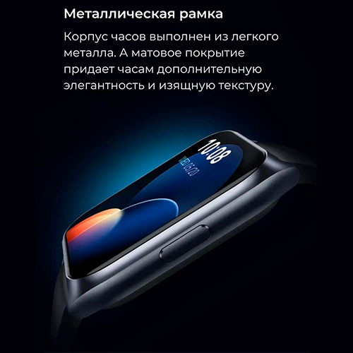 Haylou watch 2 Pro | MK03614