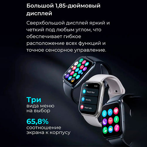 Haylou watch 2 Pro | MK03614