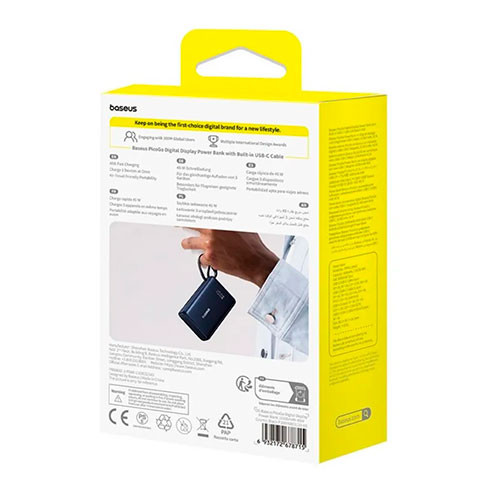 BASEUS PicoGo with Display 20W (10,000mAh) | MK03616
