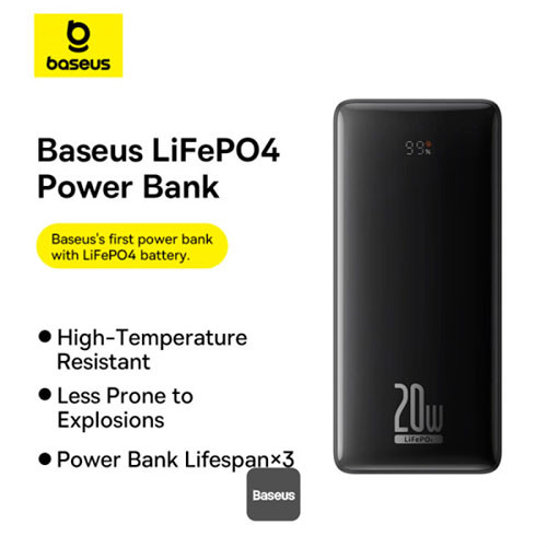 BASEUS LifePO4 with Display 20W (18,400mAh) | MK03617