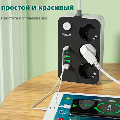 Сетевой фильтр, настольный, 3 розеток, С портом для быстрой зарядки | MK03618