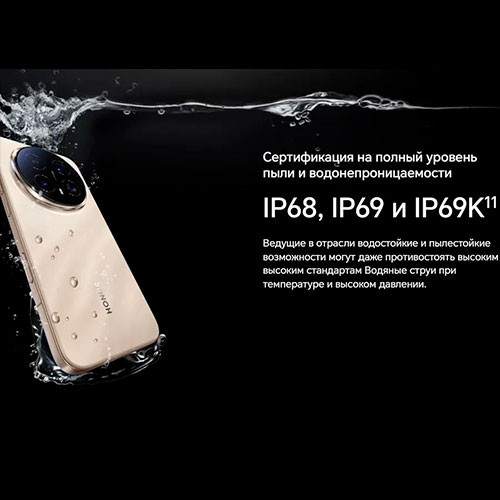 Honor Magic 8 Pro 12/512GB | MK03625