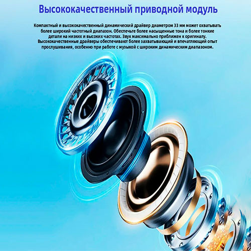 JBL TUNE 530BT | MK03634