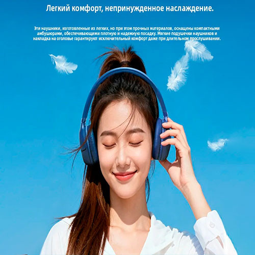 JBL TUNE 530BT | MK03634