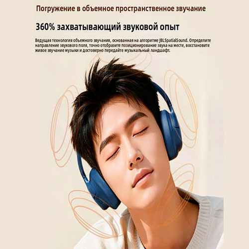 JBL TUNE 780NC Wireless (ANC) | MK03636