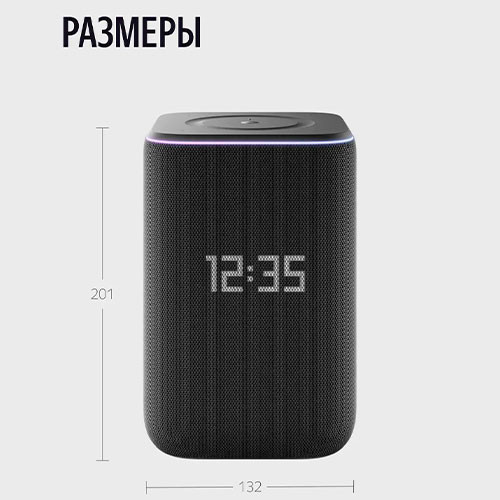 YANDEX, Я Station 3 | MK03638