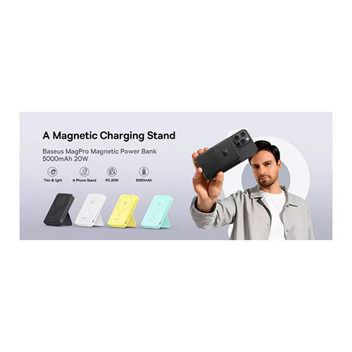 BASEUS MagPro 2-in-1 20W (5,000mAh) | MK03640