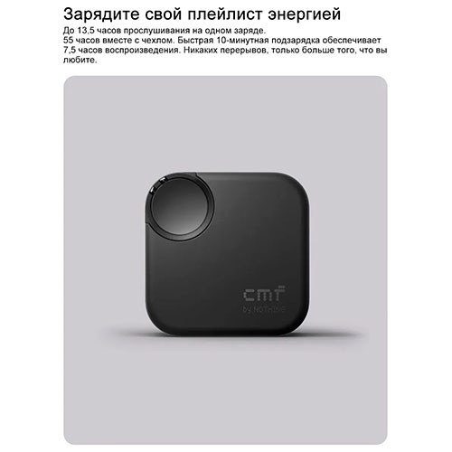 NOTHING Buds 2 (ANC) | MK03675